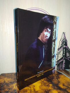 Брюс Ли, биография, боевые исскуства, кино