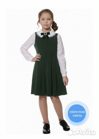 Школьное зелёное платье