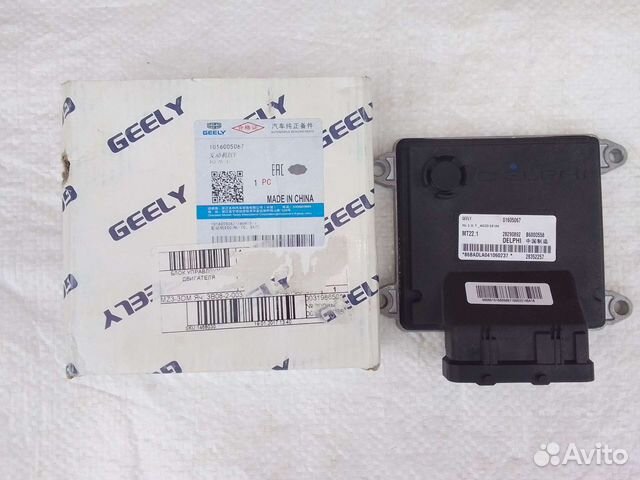 Блок управления двс на джили Х7 2.0 л