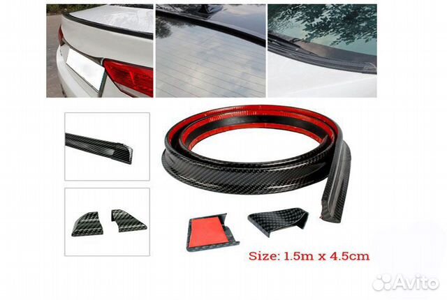 Спойлер на багажник