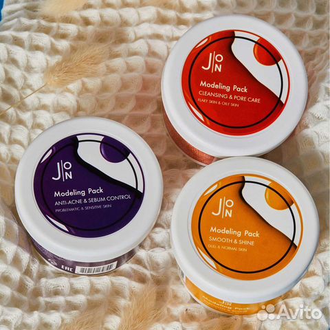 Маска для лица альгинатная