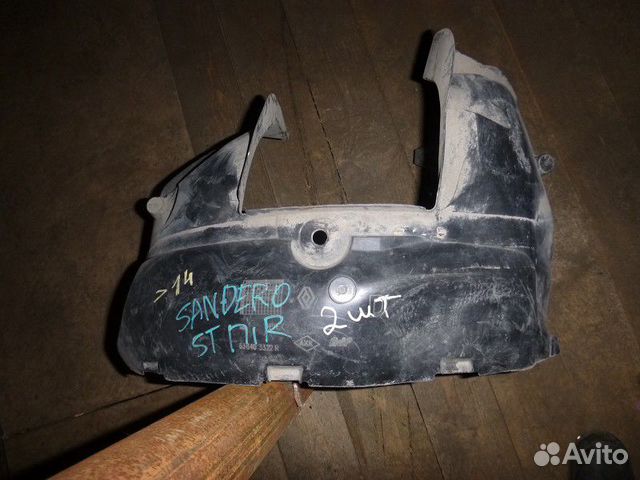 Локер передний правый renault sandero 2014