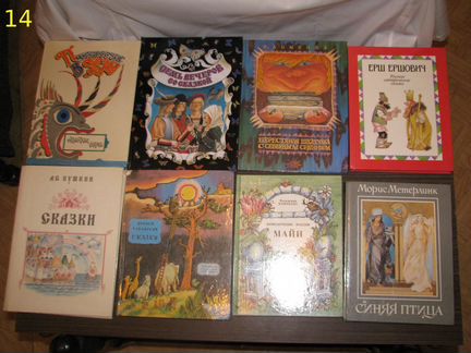 Сказки для детей