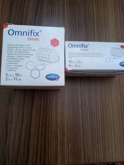 Пластырь хирургический послеоперационный