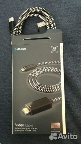 Кабель USB Type-C Deppa USB-C/hdmi 1,8m