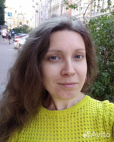 Учитель английского, немецкого, русского языков