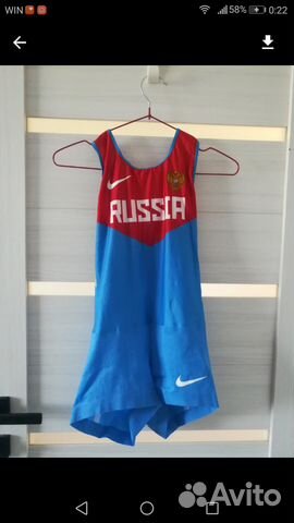 Экипировка