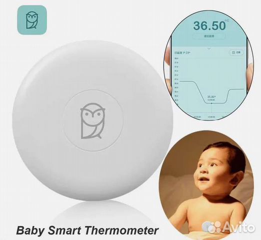 Термометр умный детский Xiaomi Miaomiaoce. Новый