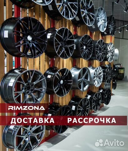 Литые диски на BMW Казань. В наличии