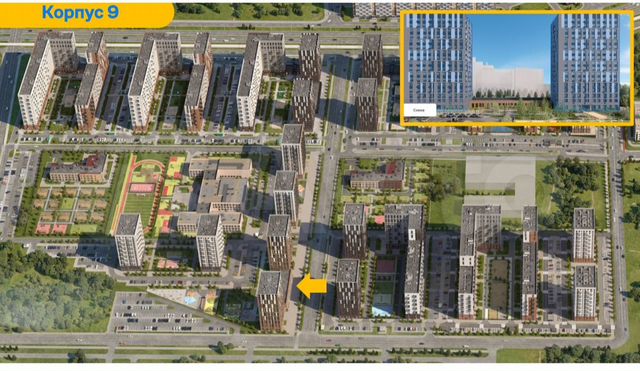 Свободного назначения, 112.95 м²