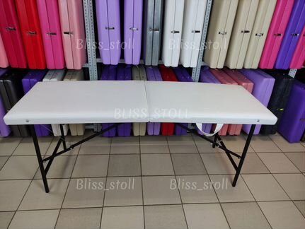 Кушетка для наращивания ресниц