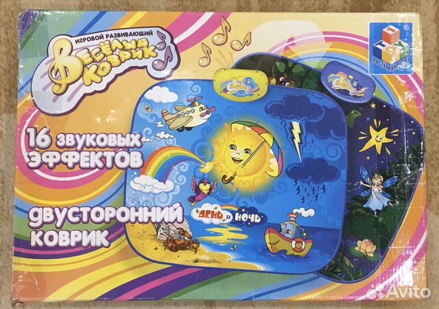 Детский развивающий коврик музыкальный «День-Ночь
