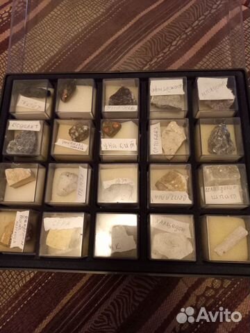 Минералы разные