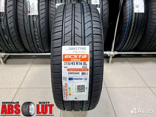 Kumho ecsta hs52