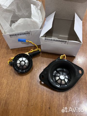 Динамик пищалка Harman Kardon на BMW F10 F12 G29