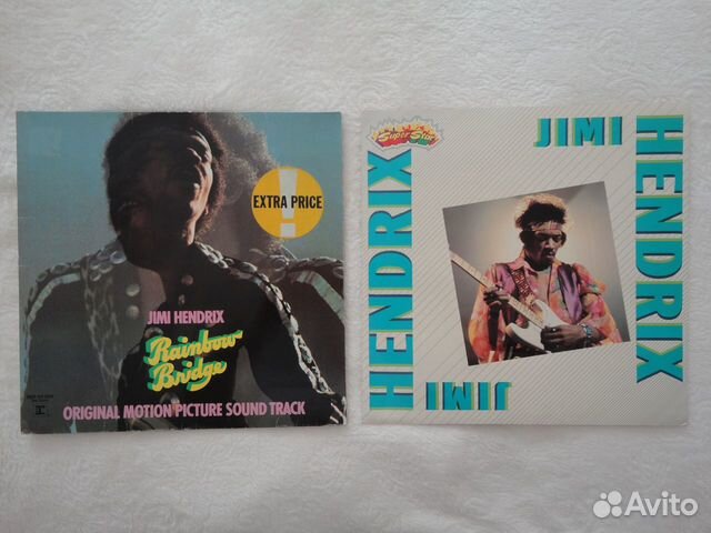 Jimi Hendrix, 2 альбома