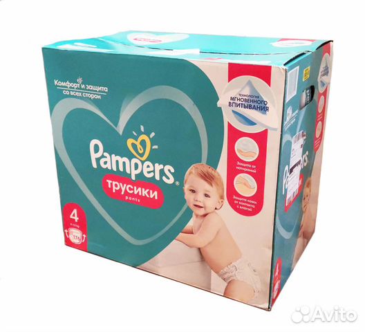 Подгузники трусики Pampers Pants 4 (176 шт.)