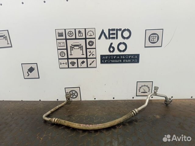 Трубка кондиционера для Nissan Maxima A33