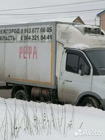 Грузоперевозки Рефрижератор газель
