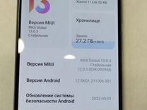 Xiaomi 11 Lite 5G NE 2109119DG Арт 04754