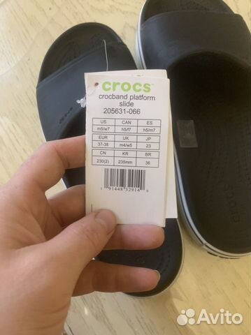 Crocs женские