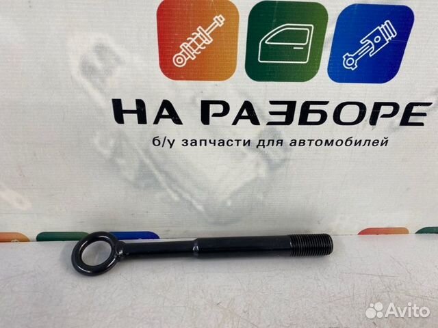 Петля буксировочная газель