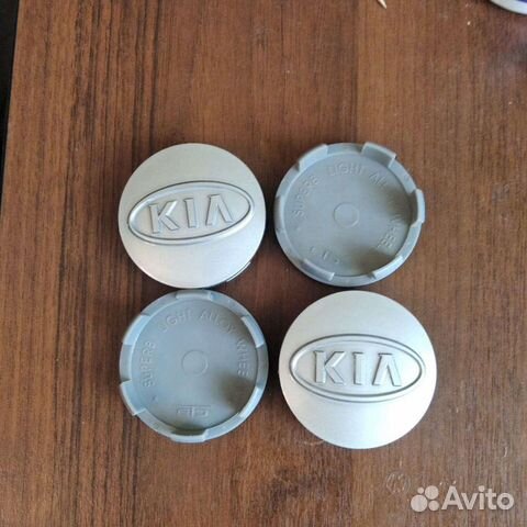 Заглушки на диски киа
