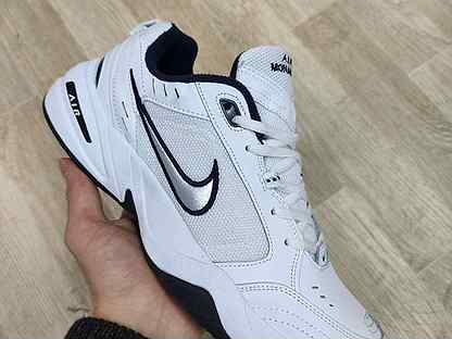 air monarch i