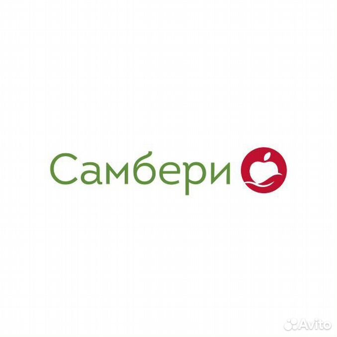 Сеть магазинов самбери. Самбери логотип. Логотип Самбери Хабаровск. Самбери супермаркет логотип. Логотип Самбери на прозрачном фоне.