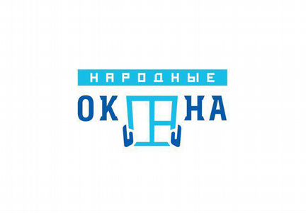 Менеджер по продажам пвх-окон