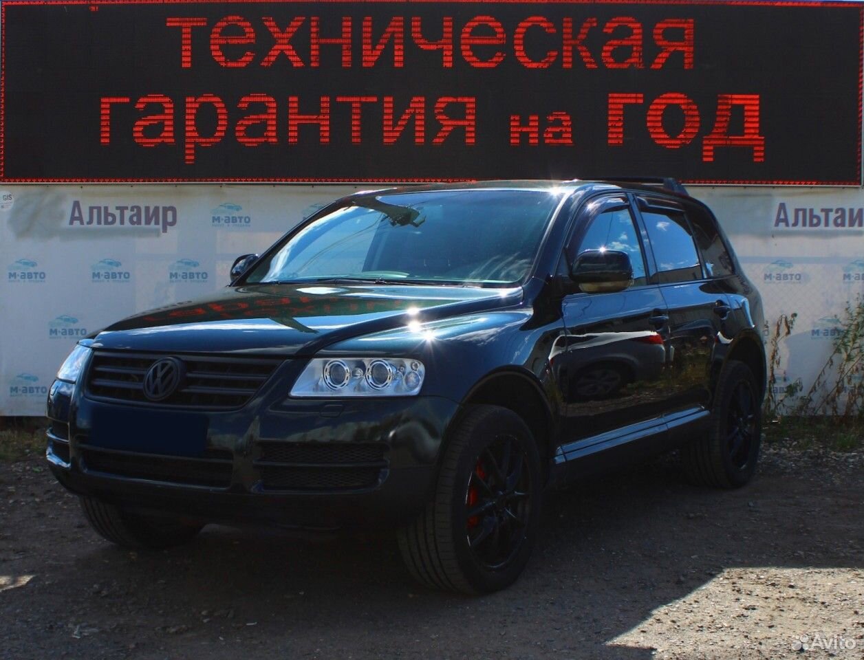 Volkswagen Touareg 2003 Р·РµР»С‘РЅС‹Р№