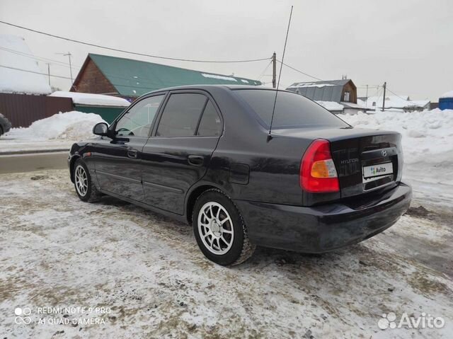 Hyundai Accent 1.5 МТ, 2008, 246 000 км