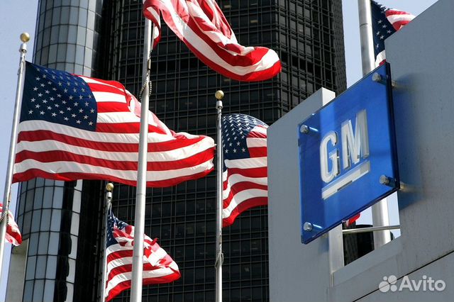 Запчасти подбор и продажа general motors