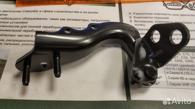 Петля двери багажника.правая Range Rover Evoque