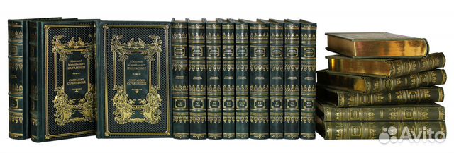 Карамзин Н. М. История государства Российского