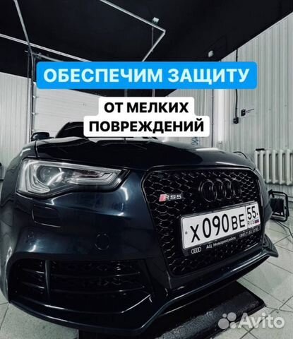 Детейлинг автомобиля в омске