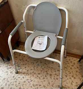 Кресло инвалидное с санитарным оснащением