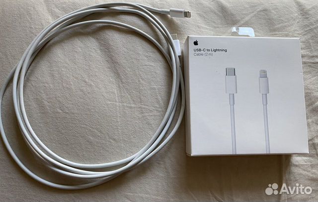 Кабель Apple Lightning-USB-C (белый) 2 м