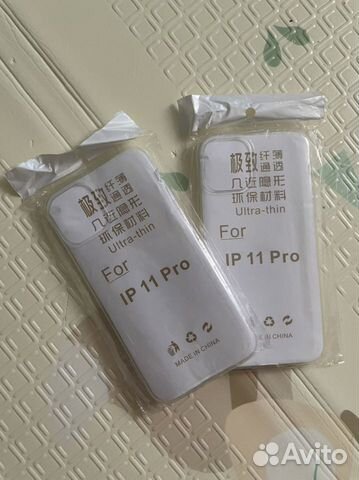 Чехол на iPhone 11 pro