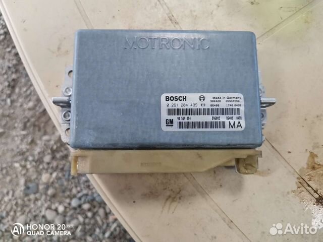 Эбу Опель Вектра Б 2.5 x25xe купить в Белореченске | Запчасти | Авито