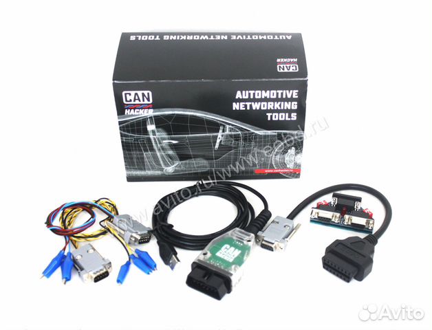 CAN-Hacker CH-OBD-FD