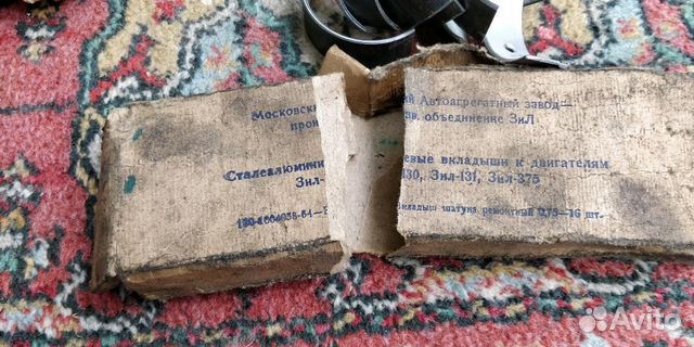 Вкладыши коренные для ЗИЛ 130,131,375