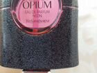 YSL Black Opium Neon edp объявление продам
