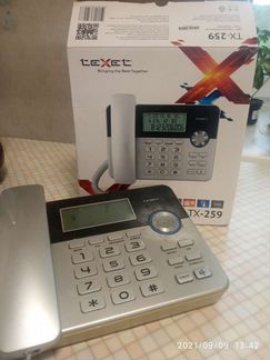 Телефонный аппарат