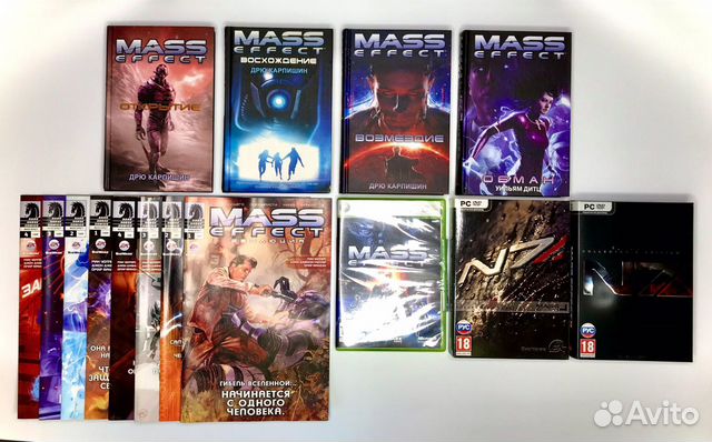 Коллекционный набор Mass Effect