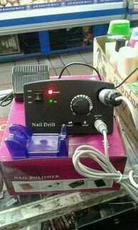 Аппарат для маникюра