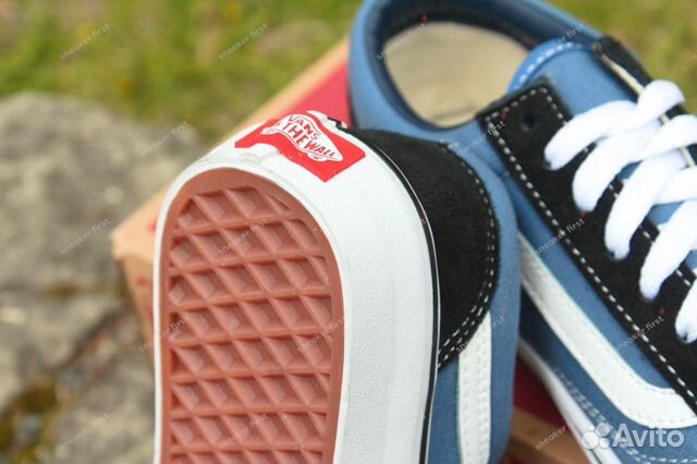 Кеды Vans Old Skool Cиние