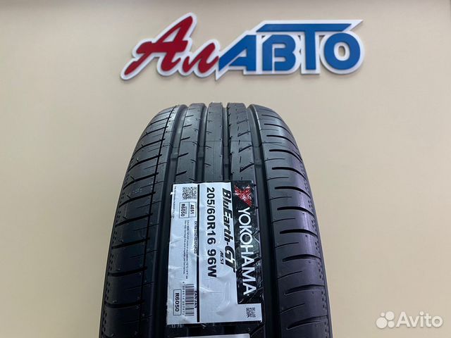 Yokohama BluEarth AE51 205/60 R16 96W