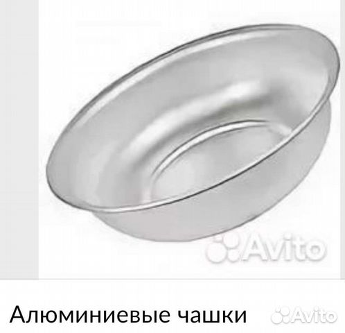 Алюминиевая посуда СССР