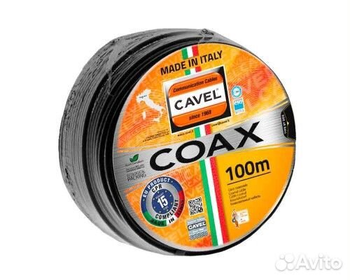 Кабель коаксиальный SAT-703 PE RG-6 Сu. Италия